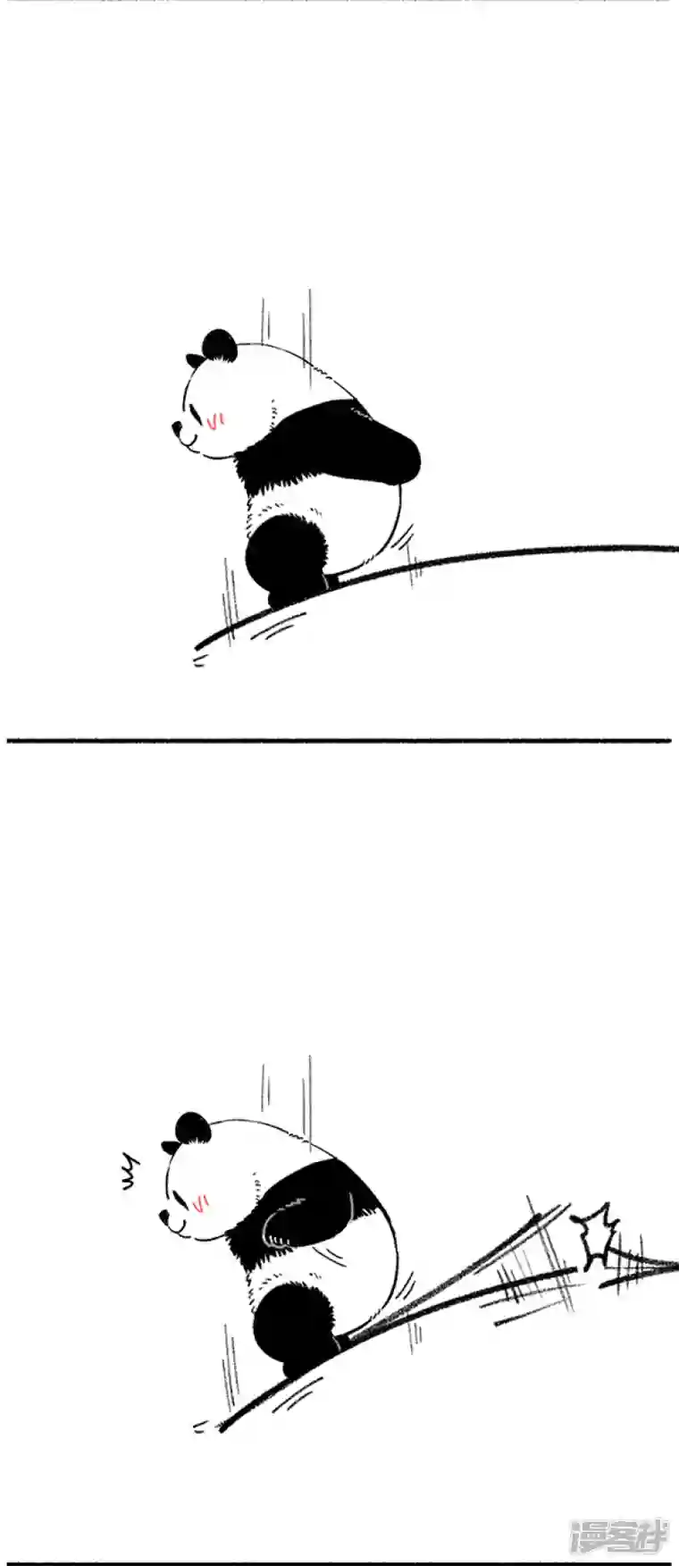 快把动物放进冰箱232这项运动适合夏天，清爽、优雅、气色红润~