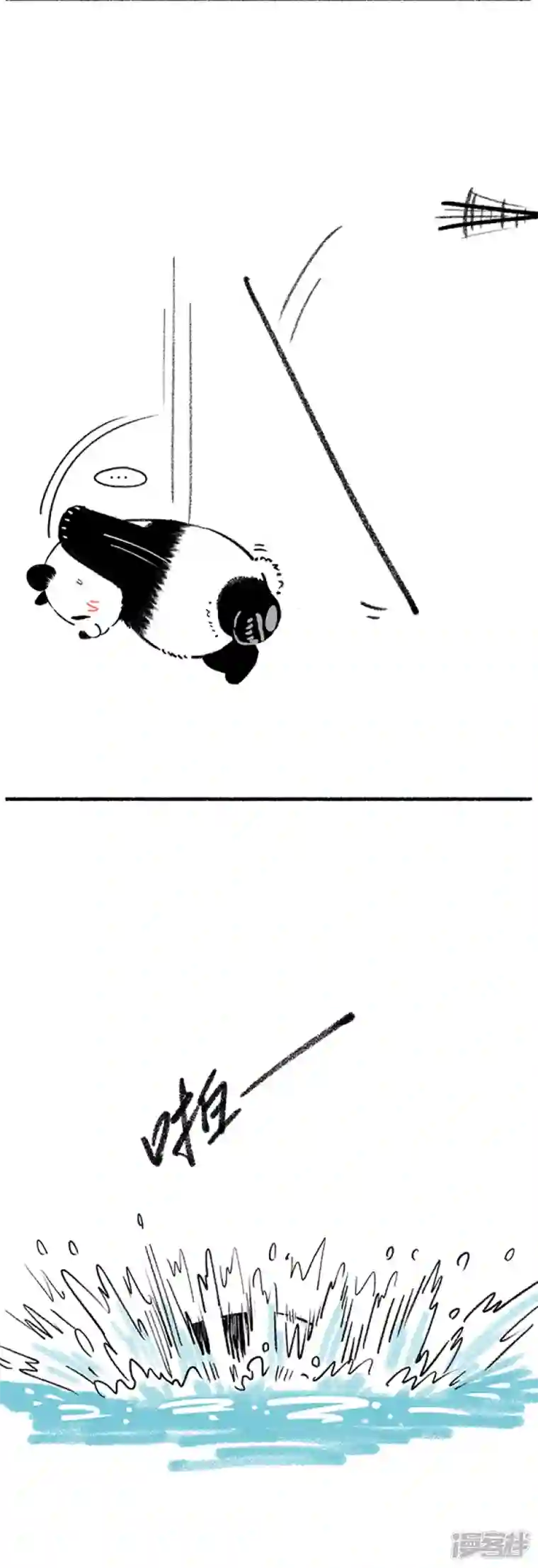 快把动物放进冰箱232这项运动适合夏天，清爽、优雅、气色红润~