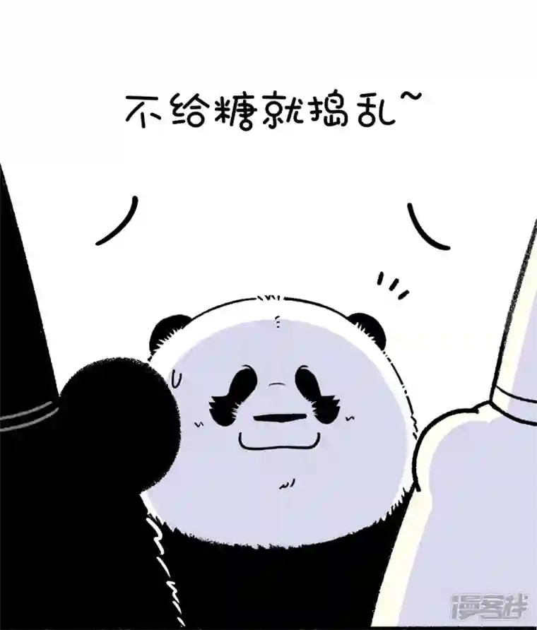 快把动物放进冰箱244底气十足心不空，啥节都吹中国风