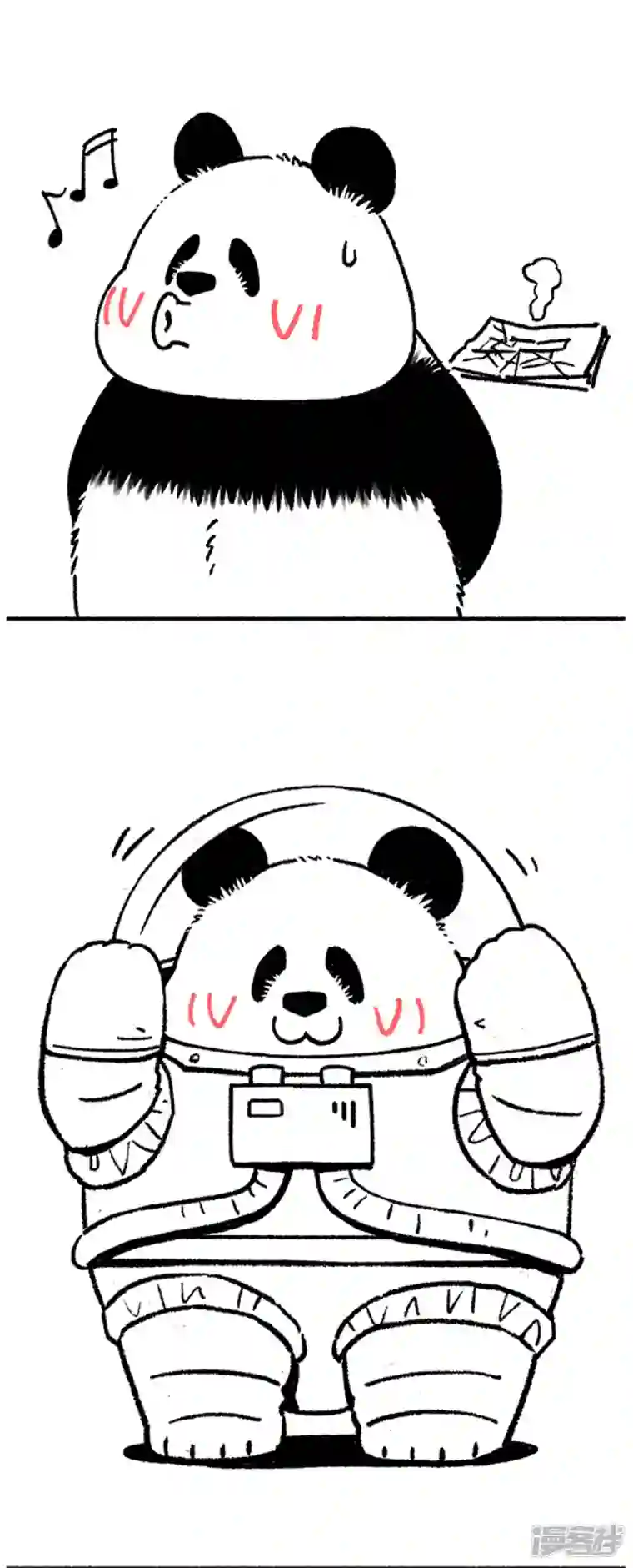 快把动物放进冰箱250真正立竿见影的减肥方法