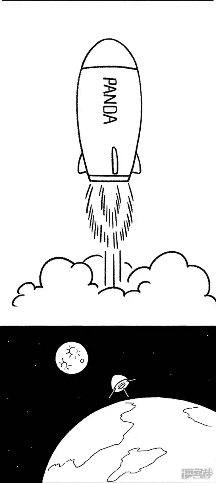 快把动物放进冰箱250真正立竿见影的减肥方法