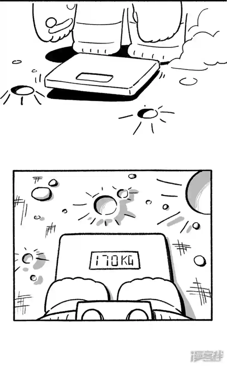 快把动物放进冰箱250真正立竿见影的减肥方法