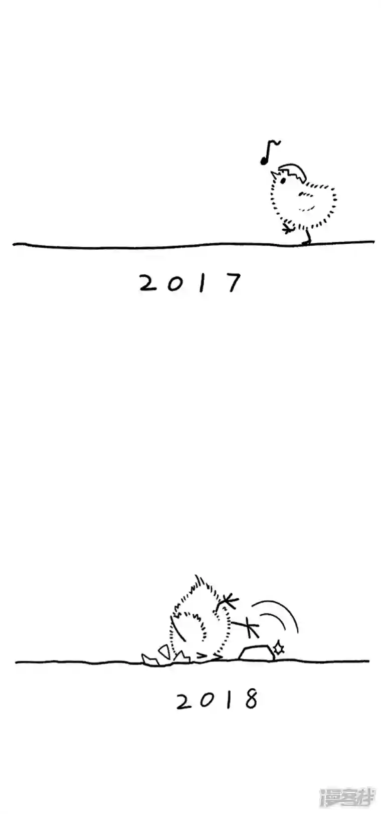 快把动物放进冰箱254 2021就像这样！