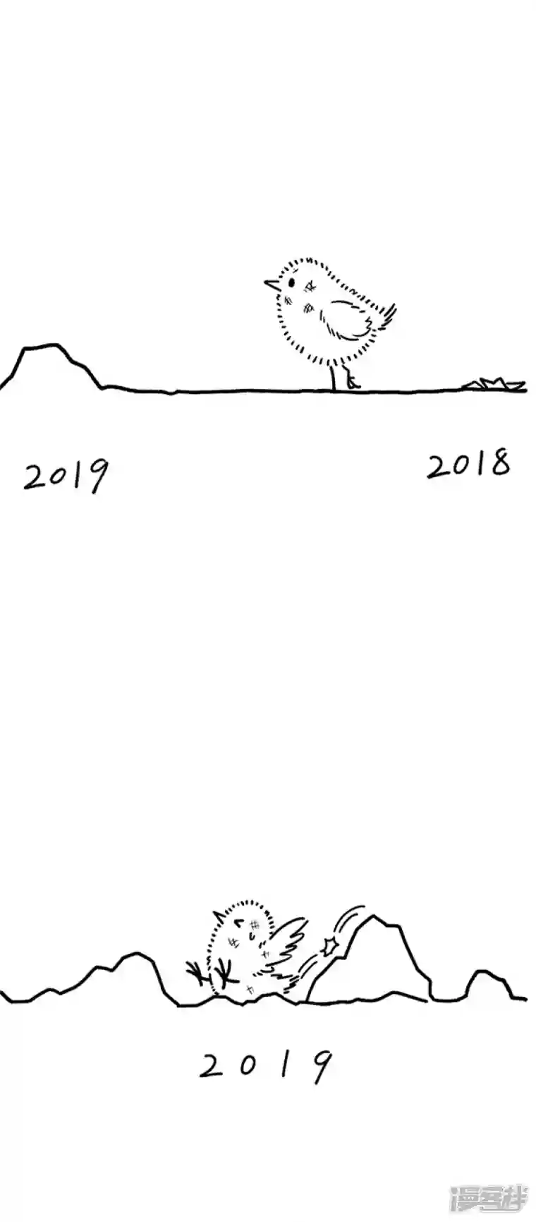 快把动物放进冰箱254 2021就像这样！