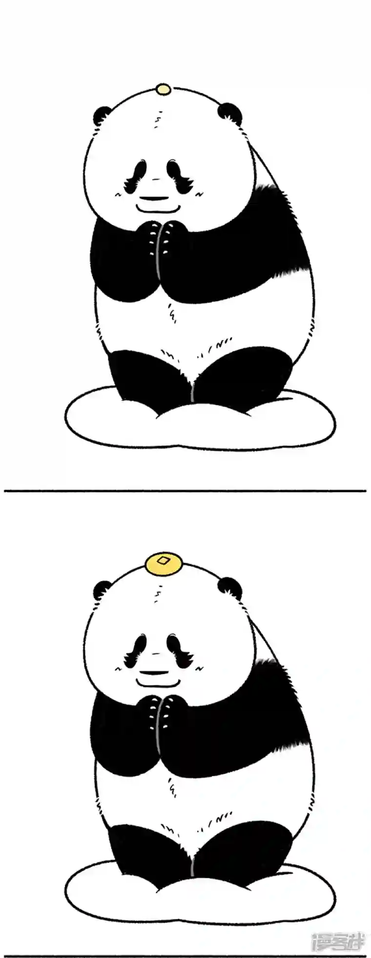 快把动物放进冰箱256御牛而上踏崎路，守得云开财满库！