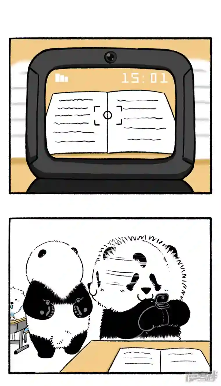 快把动物放进冰箱257成长的路上，缺不了前辈的提携~