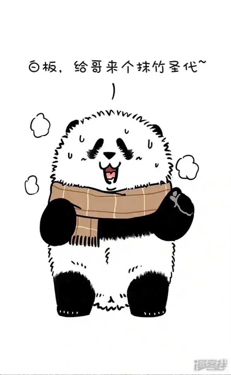 快把动物放进冰箱260母爱的温暖胜过春日的艳阳。。。