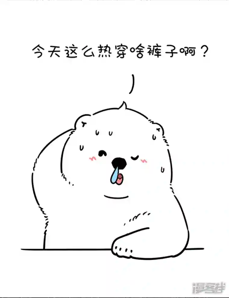 快把动物放进冰箱260母爱的温暖胜过春日的艳阳。。。