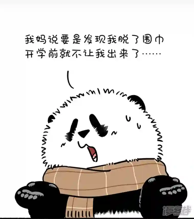 快把动物放进冰箱260母爱的温暖胜过春日的艳阳。。。