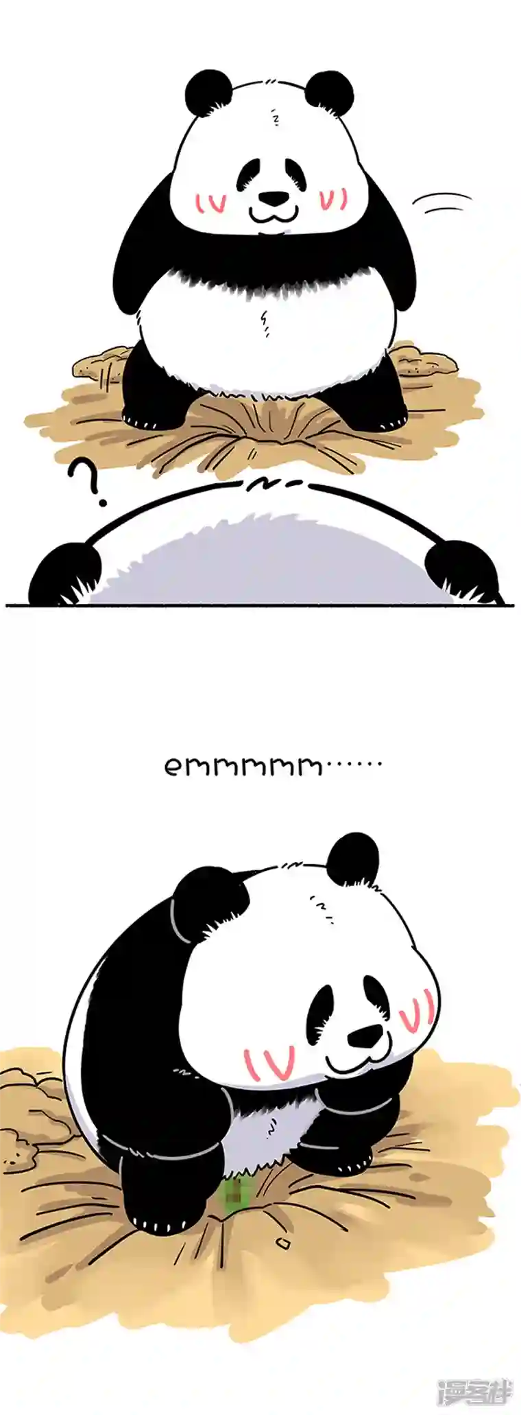 快把动物放进冰箱264我们拥有的每一抹绿荫，都是前人辛勤酝酿的成果！