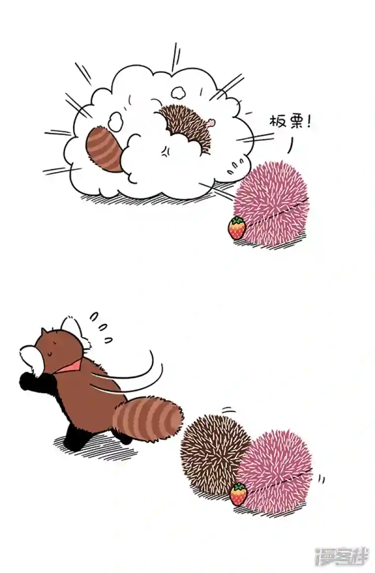 快把动物放进冰箱270只要脑子反应快，人间处处是真爱~