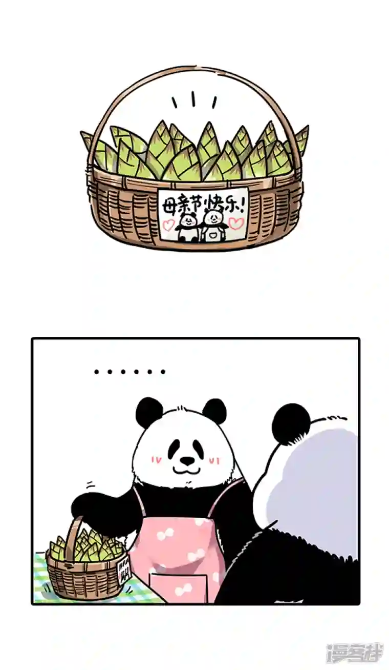 快把动物放进冰箱273麻麻的爱如大江大河，点滴回报就能永不干涸……