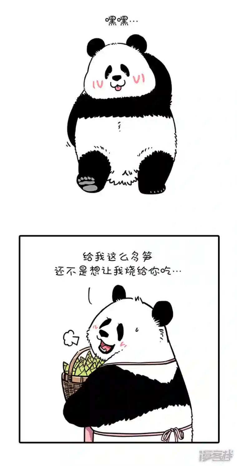 快把动物放进冰箱273麻麻的爱如大江大河，点滴回报就能永不干涸……