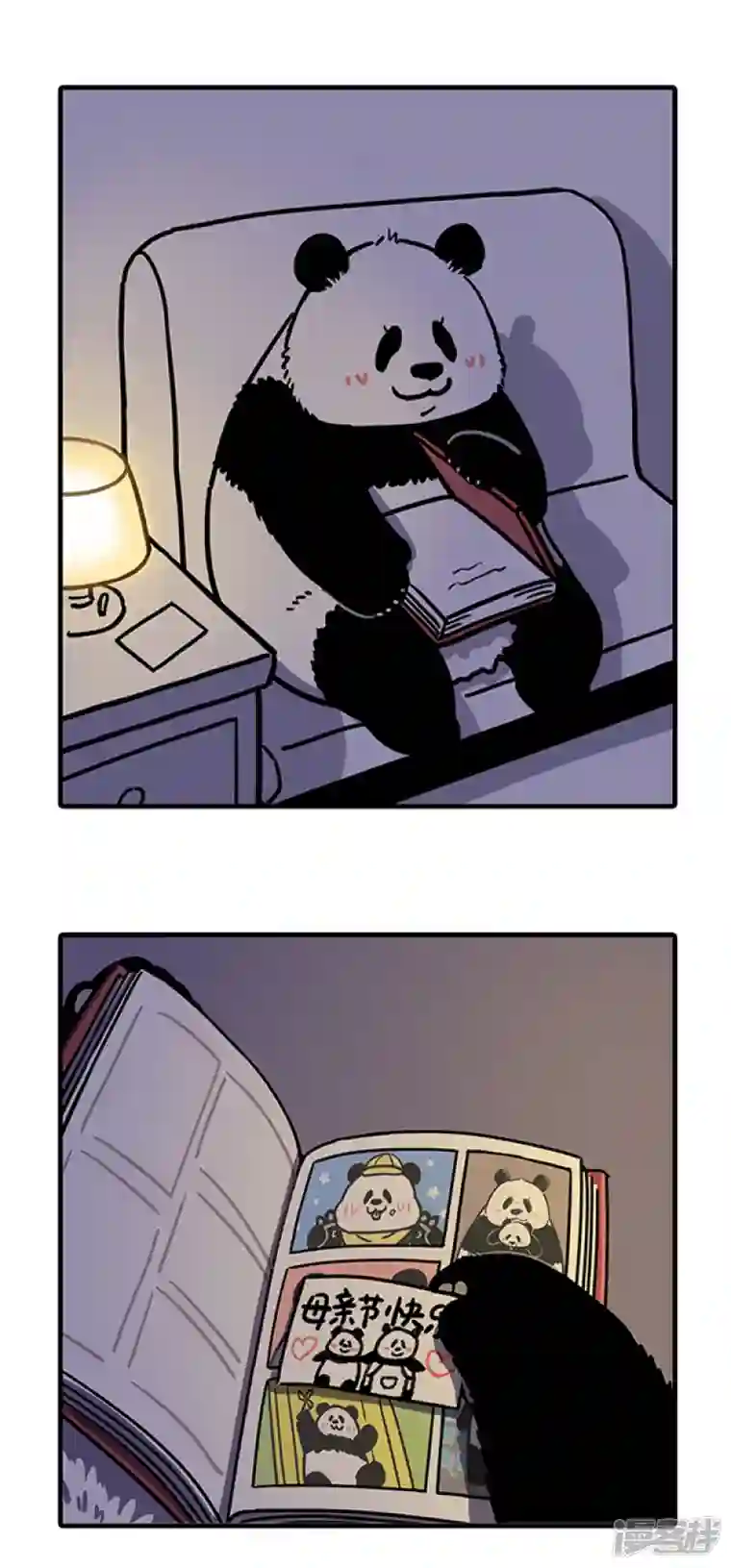 快把动物放进冰箱273麻麻的爱如大江大河，点滴回报就能永不干涸……