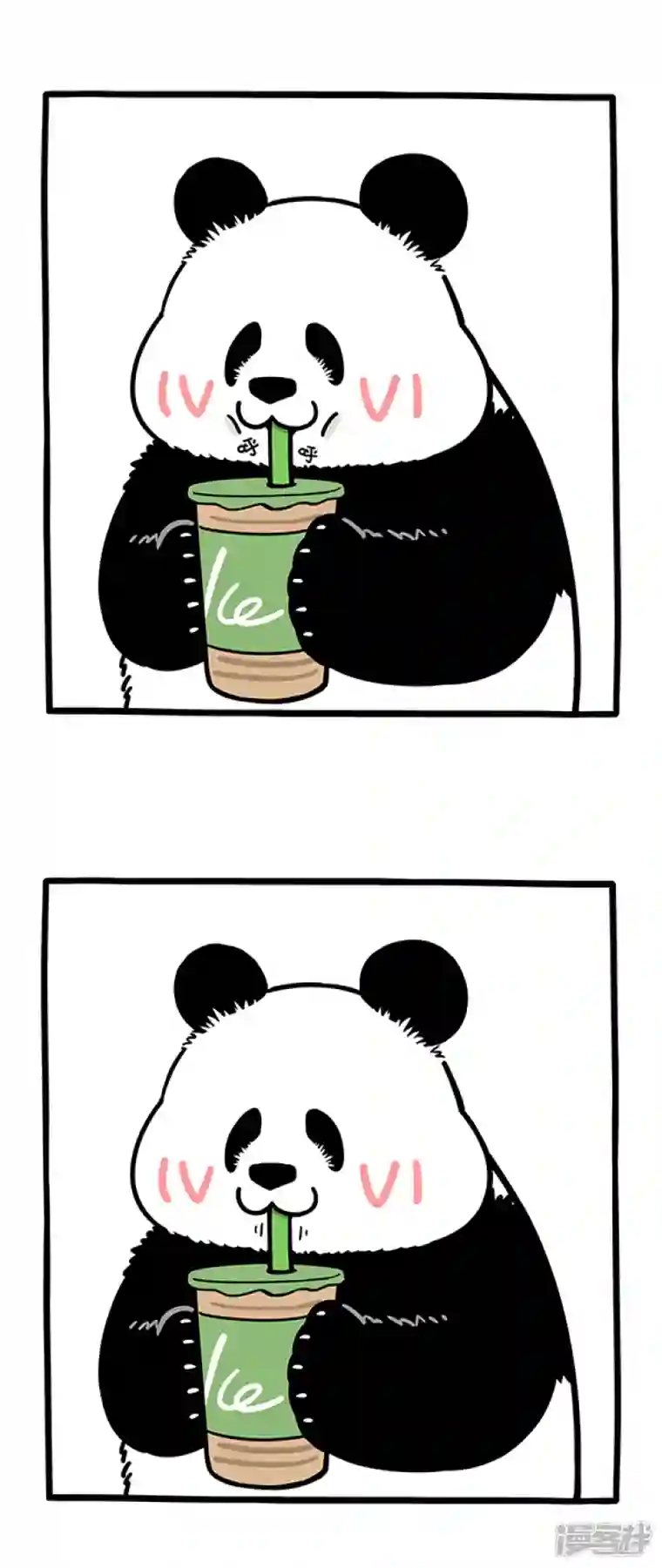 快把动物放进冰箱274良师益友，是生命中最宝贵的财富~