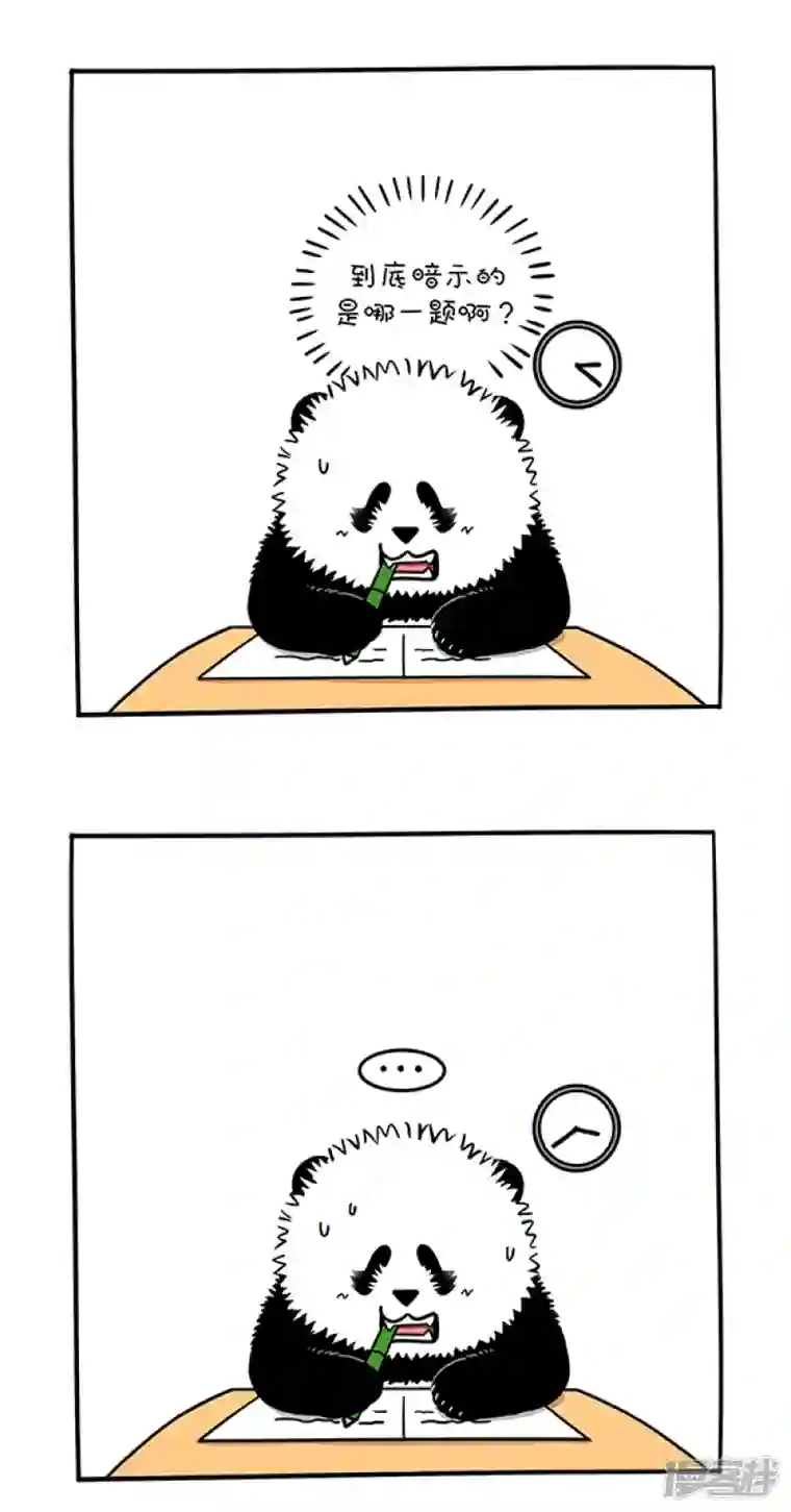 快把动物放进冰箱275考试季将至，学弟学妹们一定要...