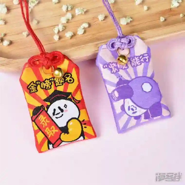 快把动物放进冰箱278男生比女生勇敢吗？不，男生只是善于把恐惧藏起来！