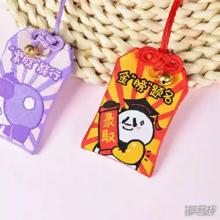 快把动物放进冰箱278男生比女生勇敢吗？不，男生只是善于把恐惧藏起来！