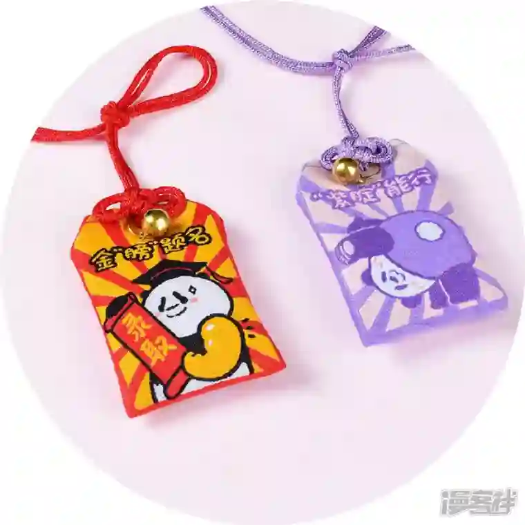 快把动物放进冰箱278男生比女生勇敢吗？不，男生只是善于把恐惧藏起来！