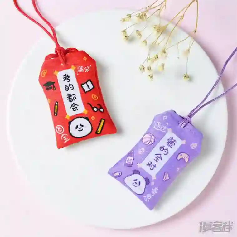 快把动物放进冰箱278男生比女生勇敢吗？不，男生只是善于把恐惧藏起来！