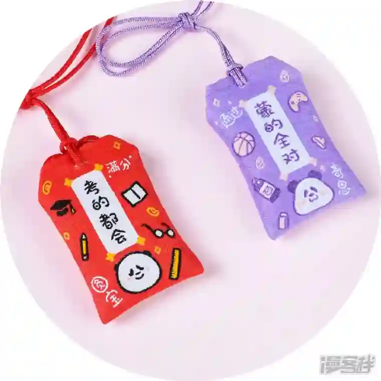 快把动物放进冰箱278男生比女生勇敢吗？不，男生只是善于把恐惧藏起来！