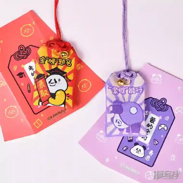 快把动物放进冰箱278男生比女生勇敢吗？不，男生只是善于把恐惧藏起来！