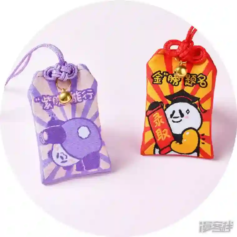 快把动物放进冰箱278男生比女生勇敢吗？不，男生只是善于把恐惧藏起来！