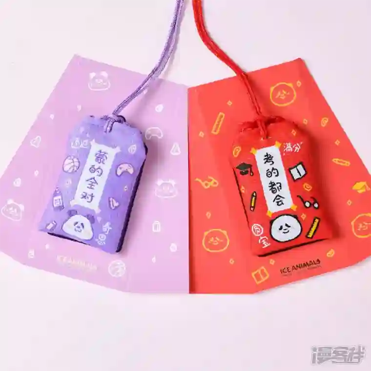 快把动物放进冰箱278男生比女生勇敢吗？不，男生只是善于把恐惧藏起来！