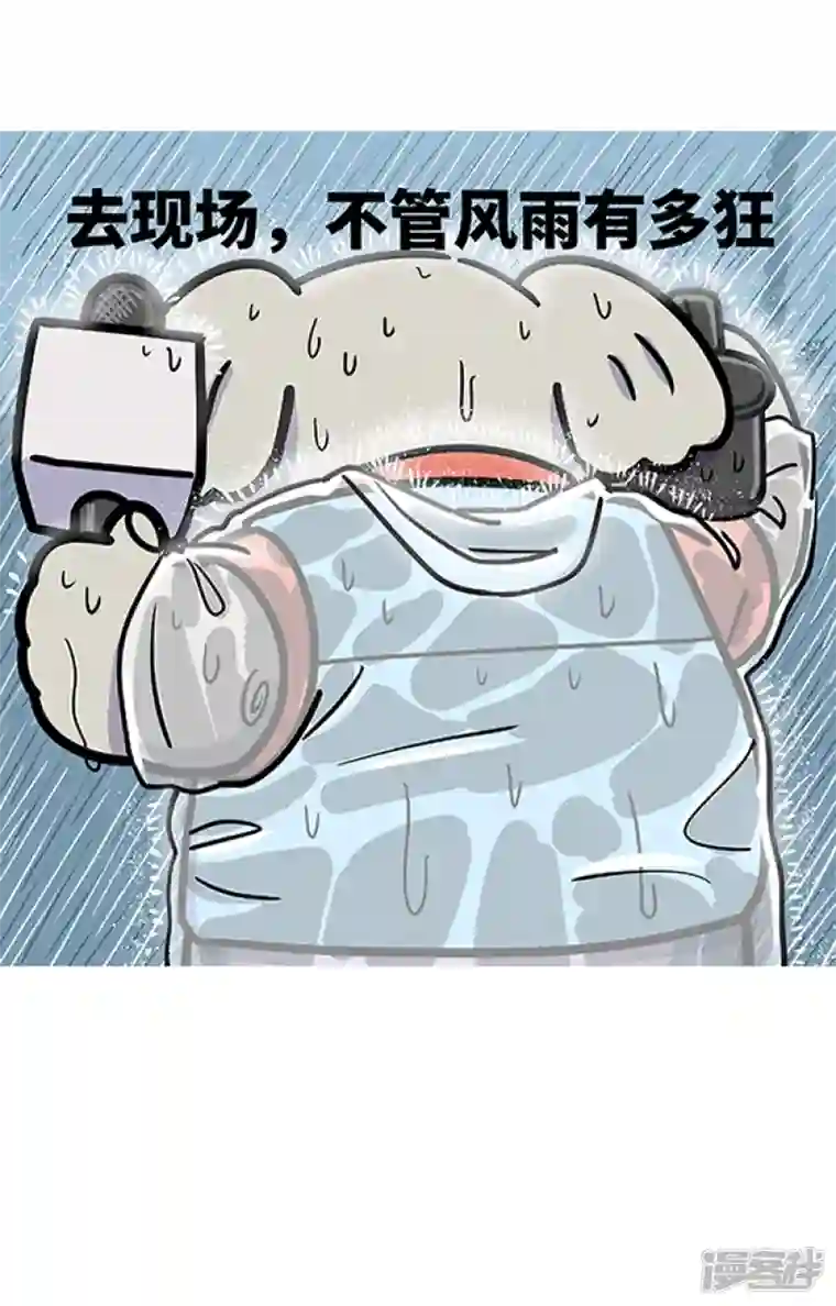 快把动物放进冰箱286有的事情不承认，其实就等于承认了...