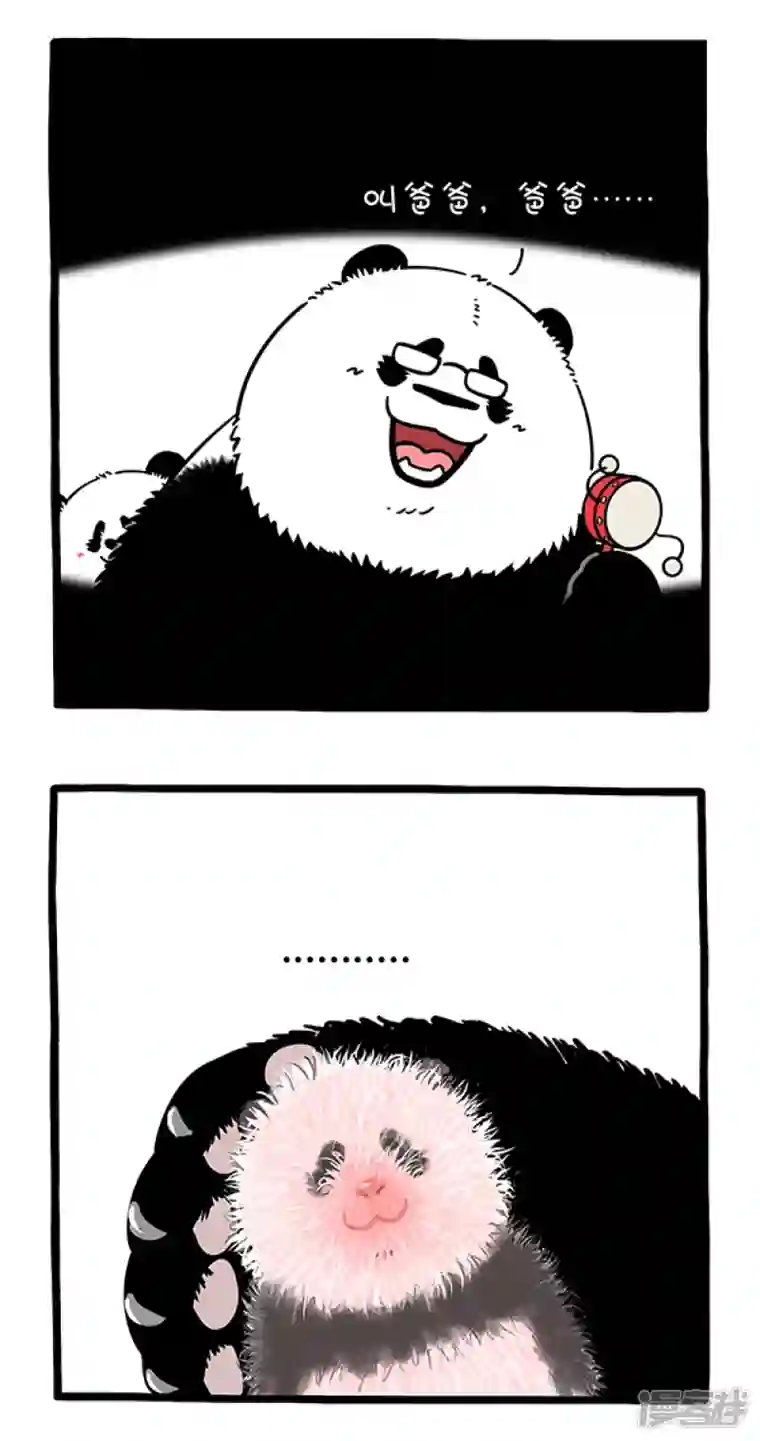 快把动物放进冰箱292爸爸的快乐，你想象不到~