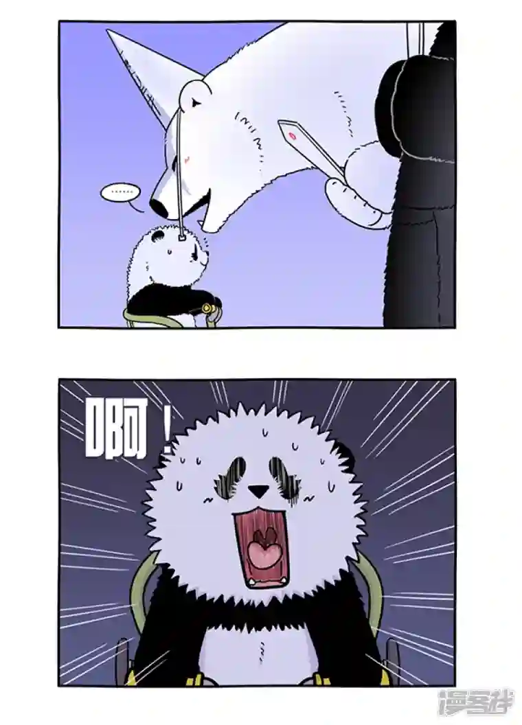 快把动物放进冰箱293初生熊犊不怕虎，做鬼哪有做人苦~