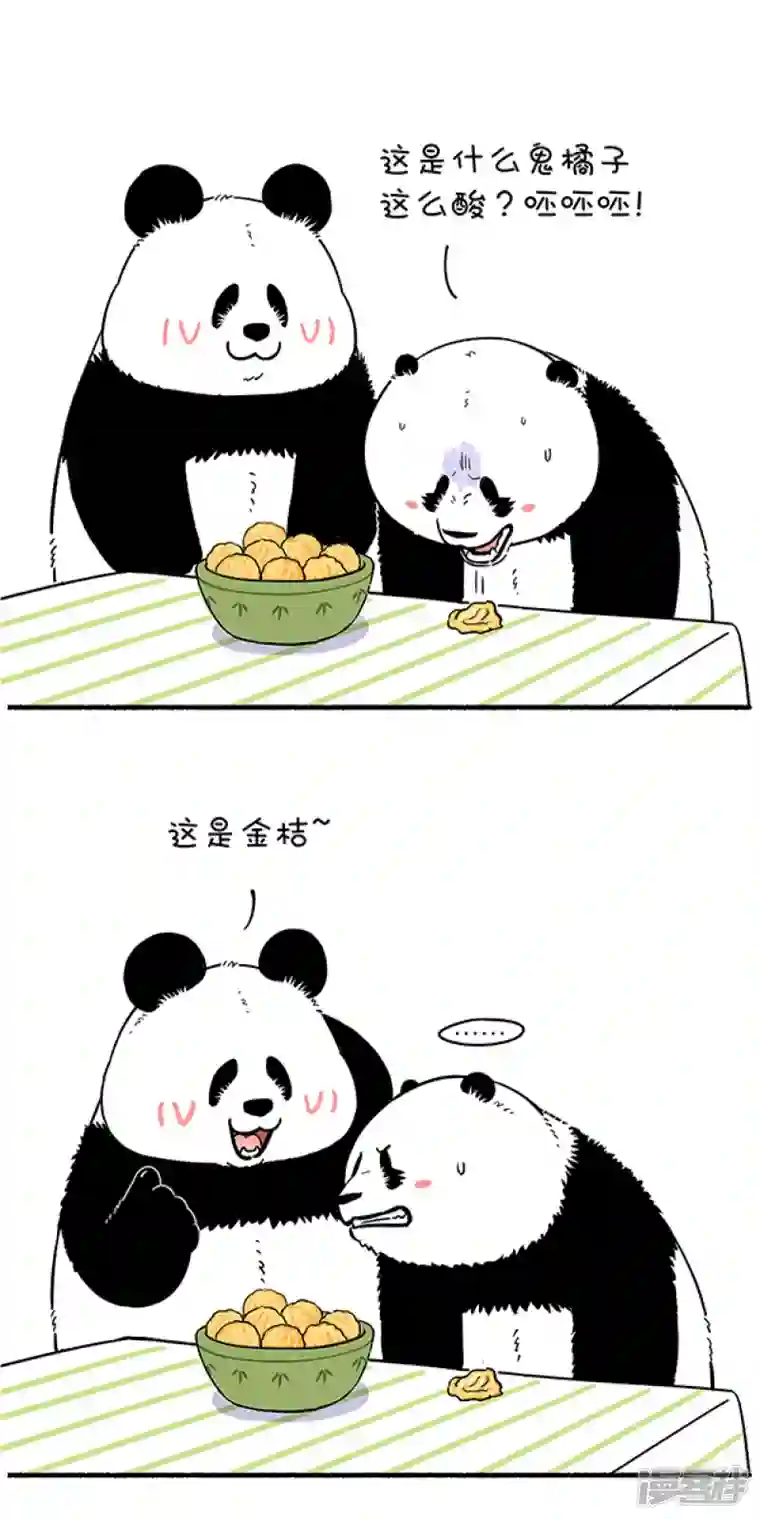 快把动物放进冰箱300遇上了有趣的熊，吃个水果都可以这么刺激~