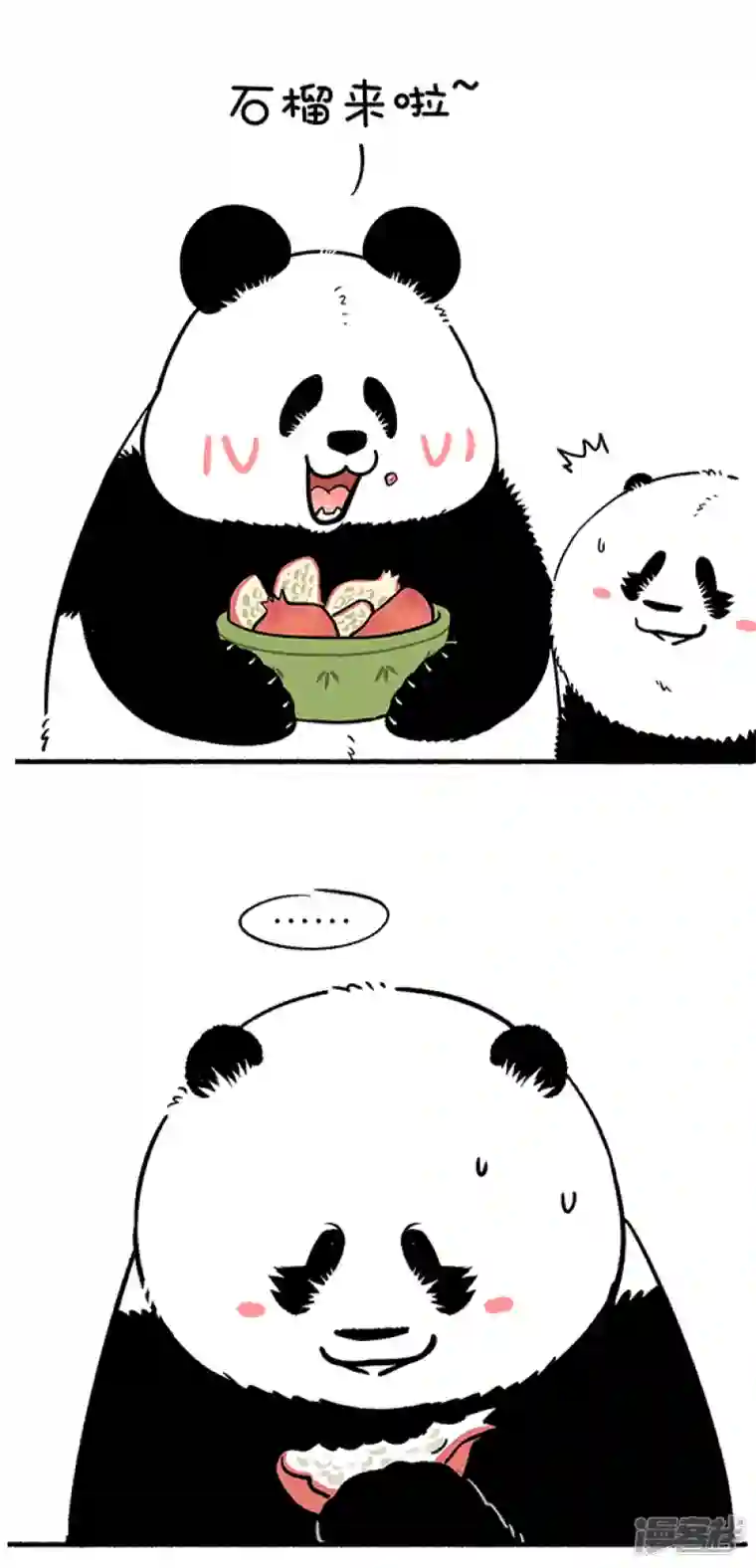 快把动物放进冰箱300遇上了有趣的熊，吃个水果都可以这么刺激~