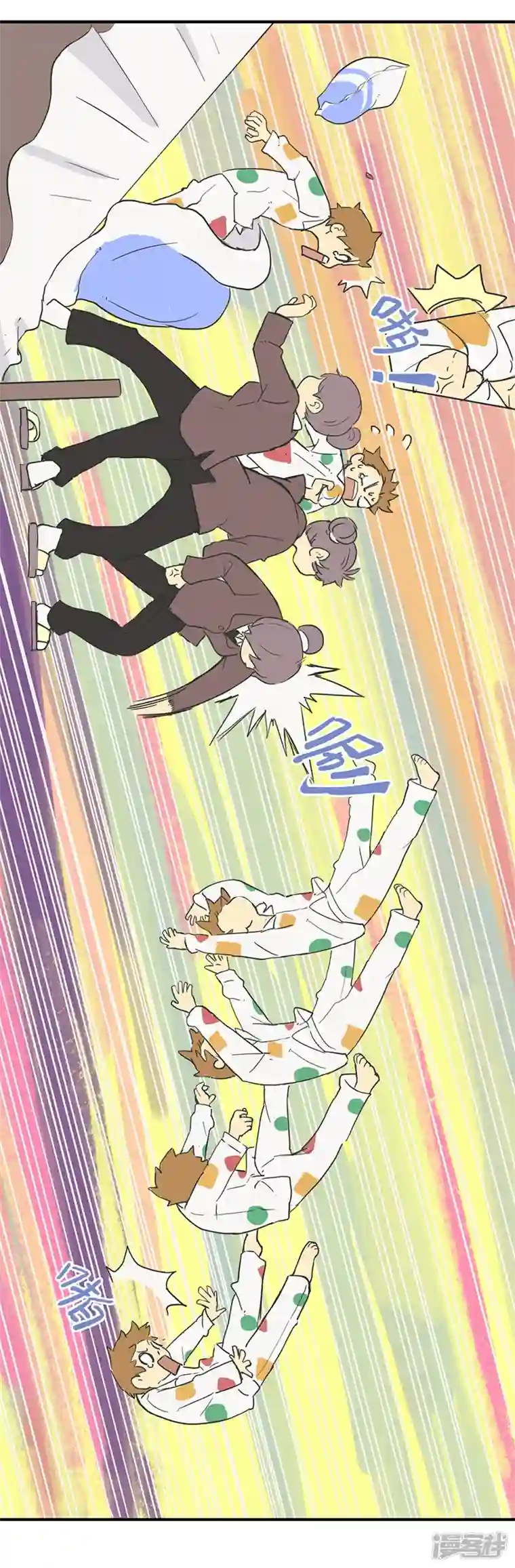 幽幽日常第01话 无法在冬日里起的床