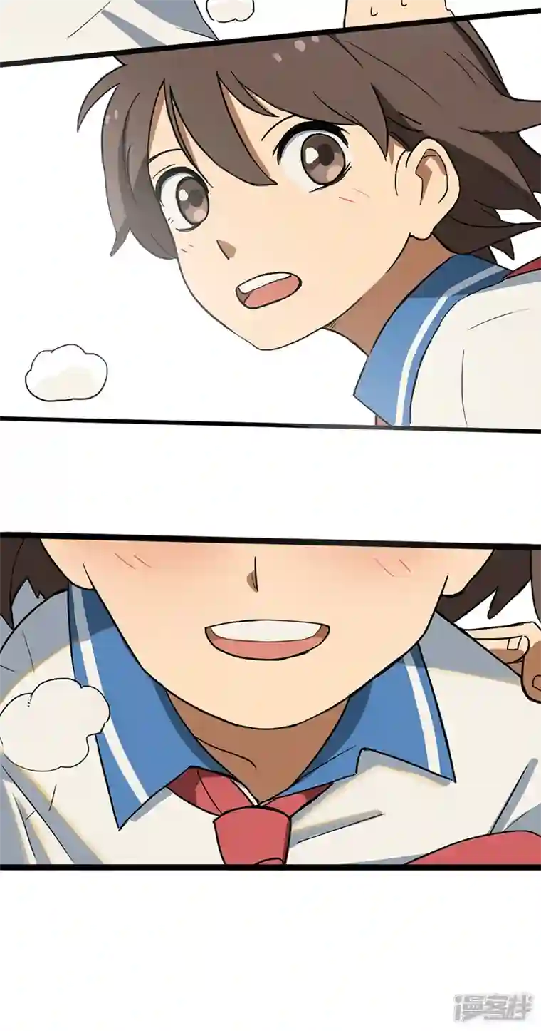 幽幽日常番外篇 会赢的！