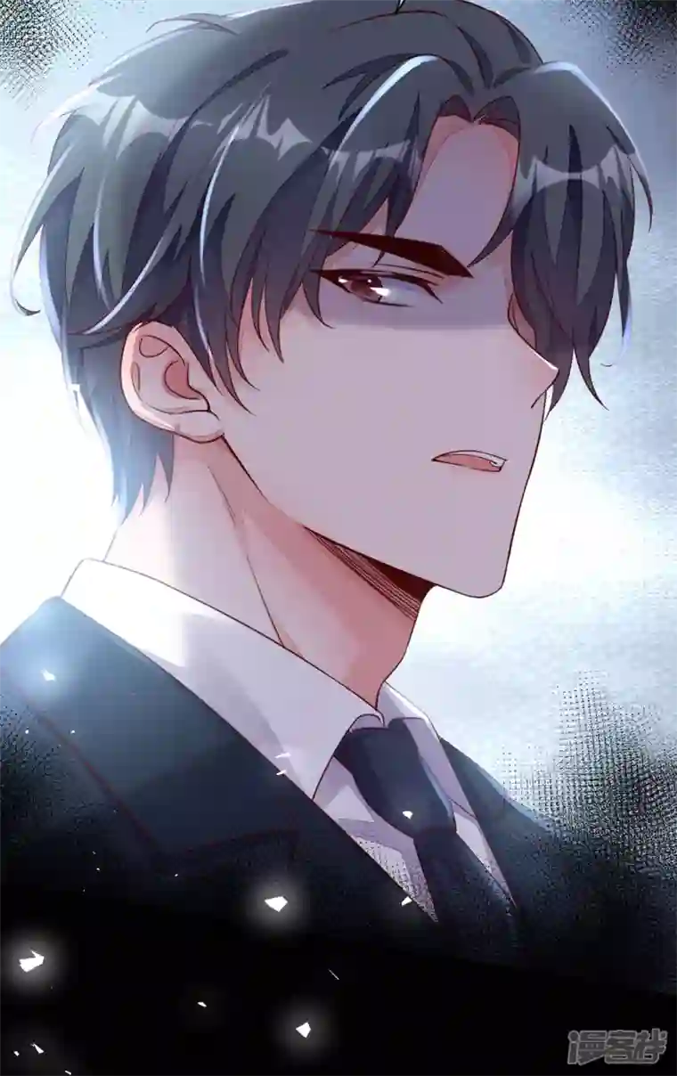 恶魔低语时序章 7月4日火热上线