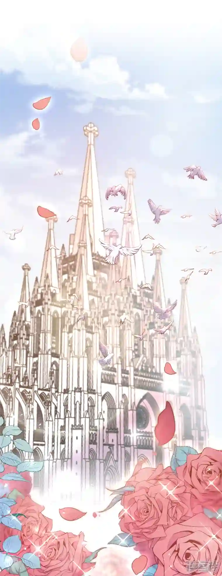 恶魔低语时第1话 婚姻，是什么