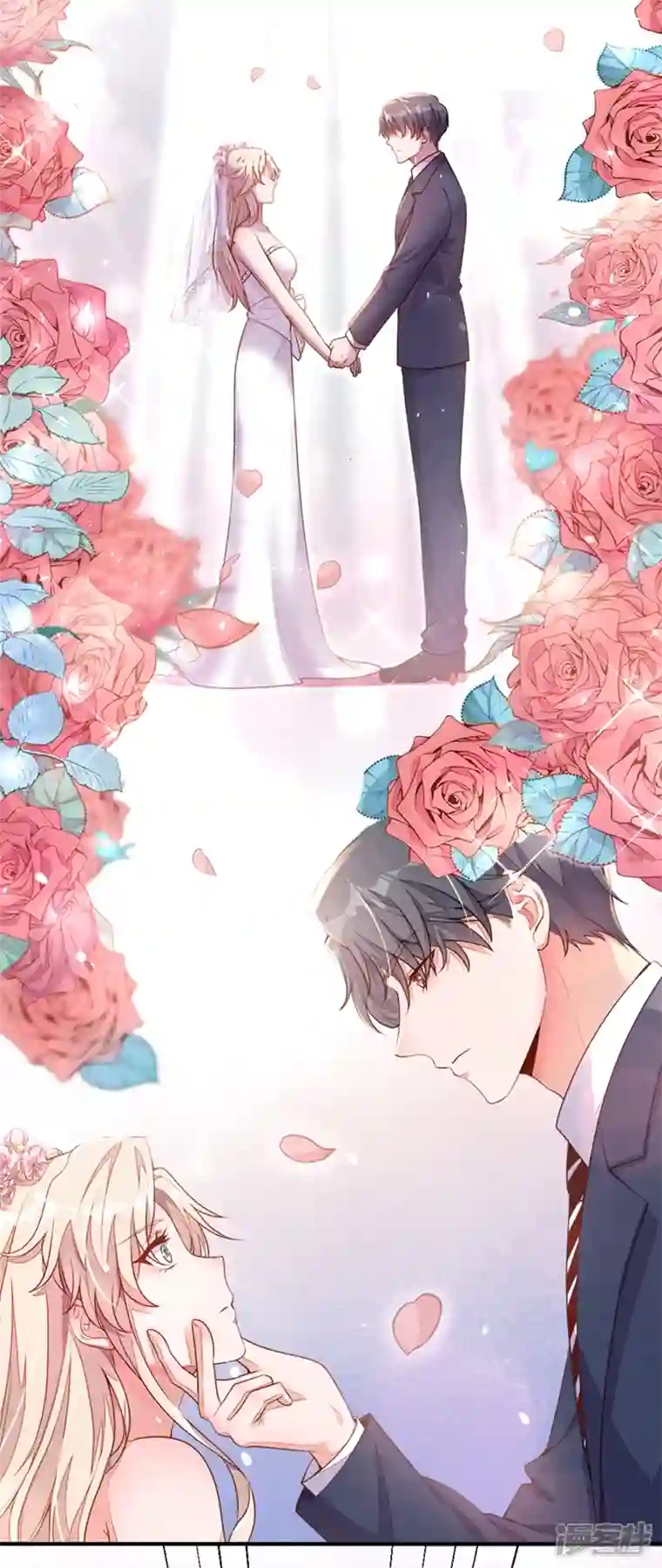 恶魔低语时第1话 婚姻，是什么