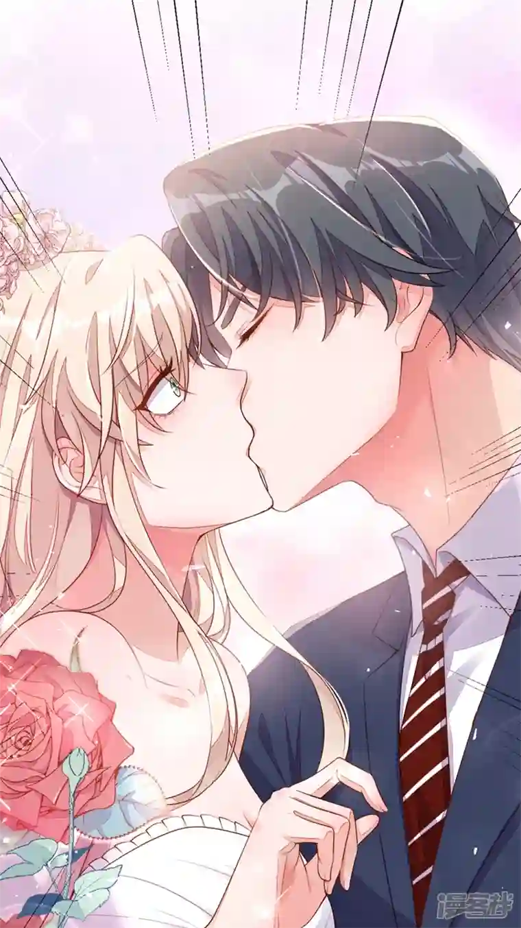 恶魔低语时第1话 婚姻，是什么