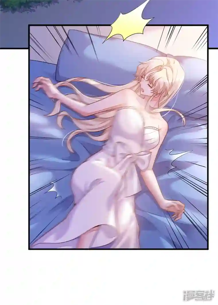 恶魔低语时第1话 婚姻，是什么