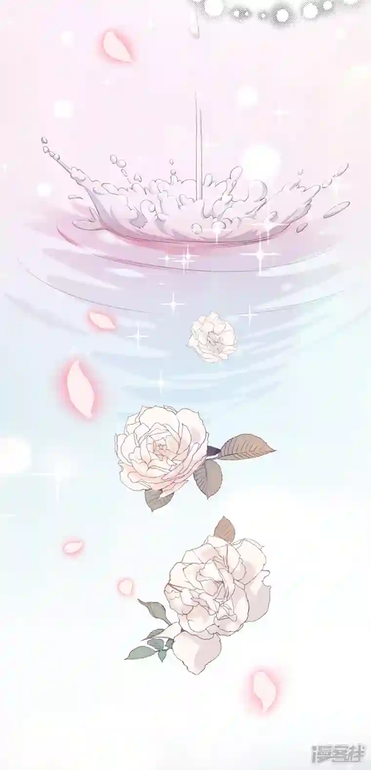 恶魔低语时第1话 婚姻，是什么