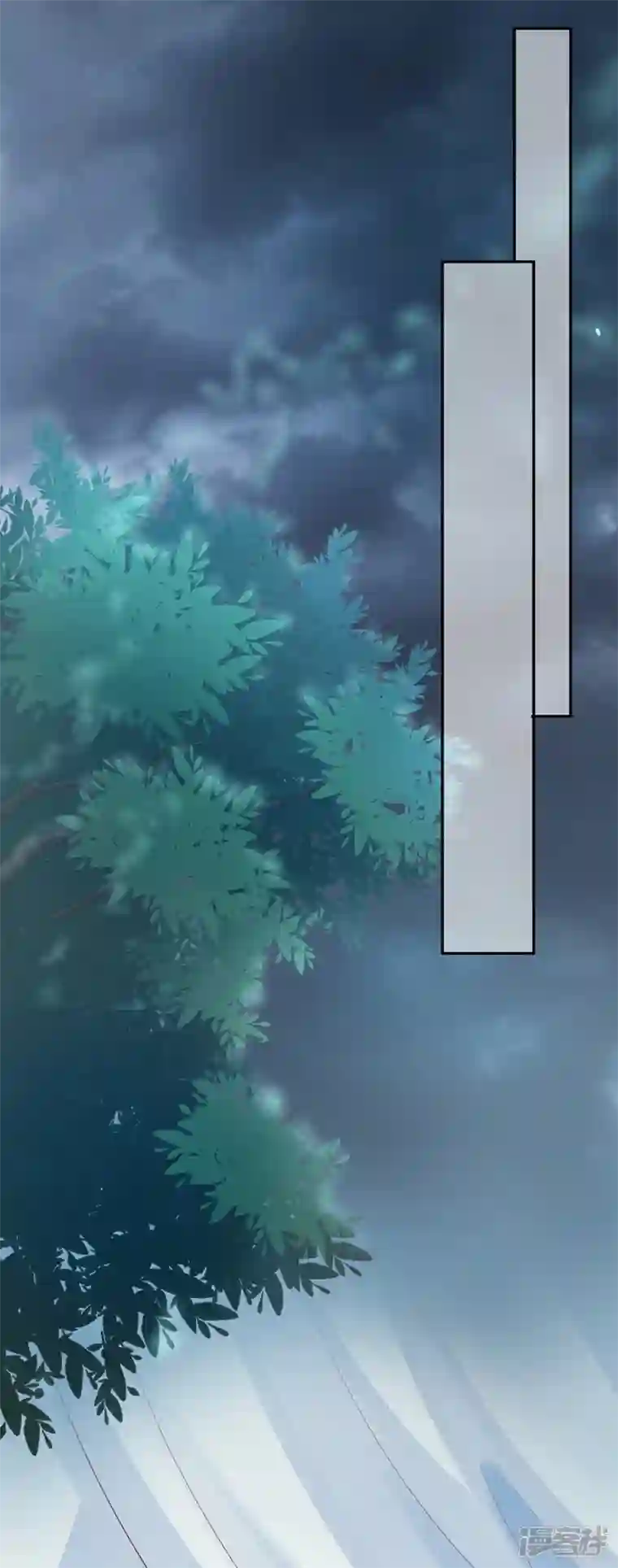 恶魔低语时第1话 婚姻，是什么