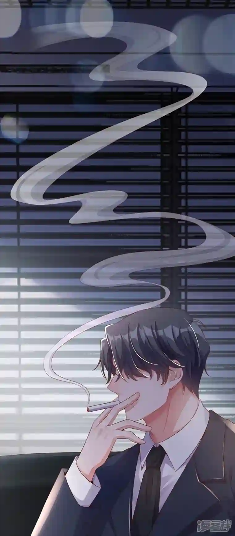 恶魔低语时第1话 婚姻，是什么