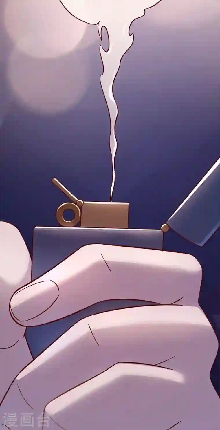 恶魔低语时第2话 结婚协议