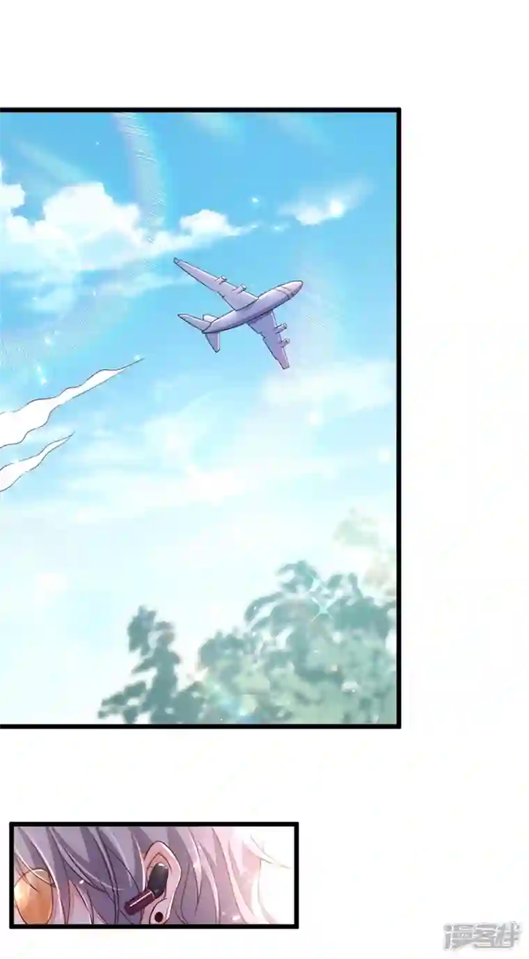 恶魔低语时第3话 靳家…二少爷？