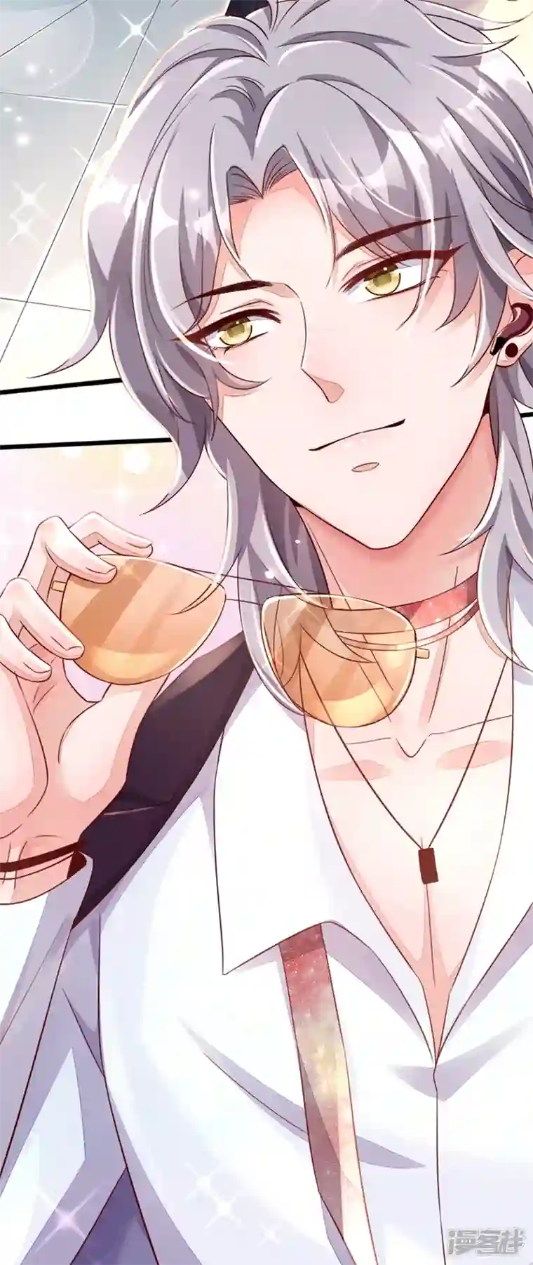 恶魔低语时第3话 靳家…二少爷？