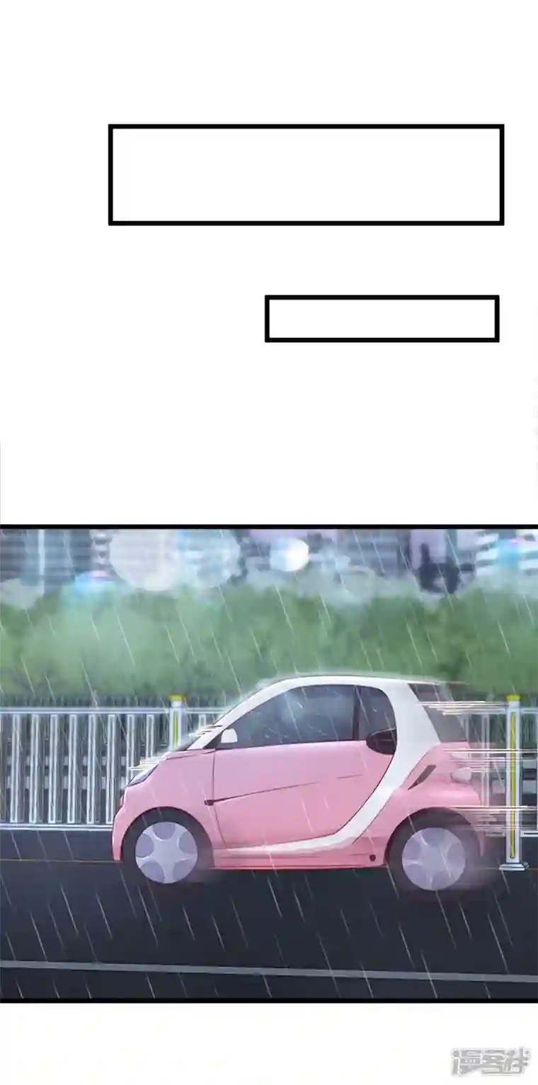 恶魔低语时第4话 景乔，可算逮到你了