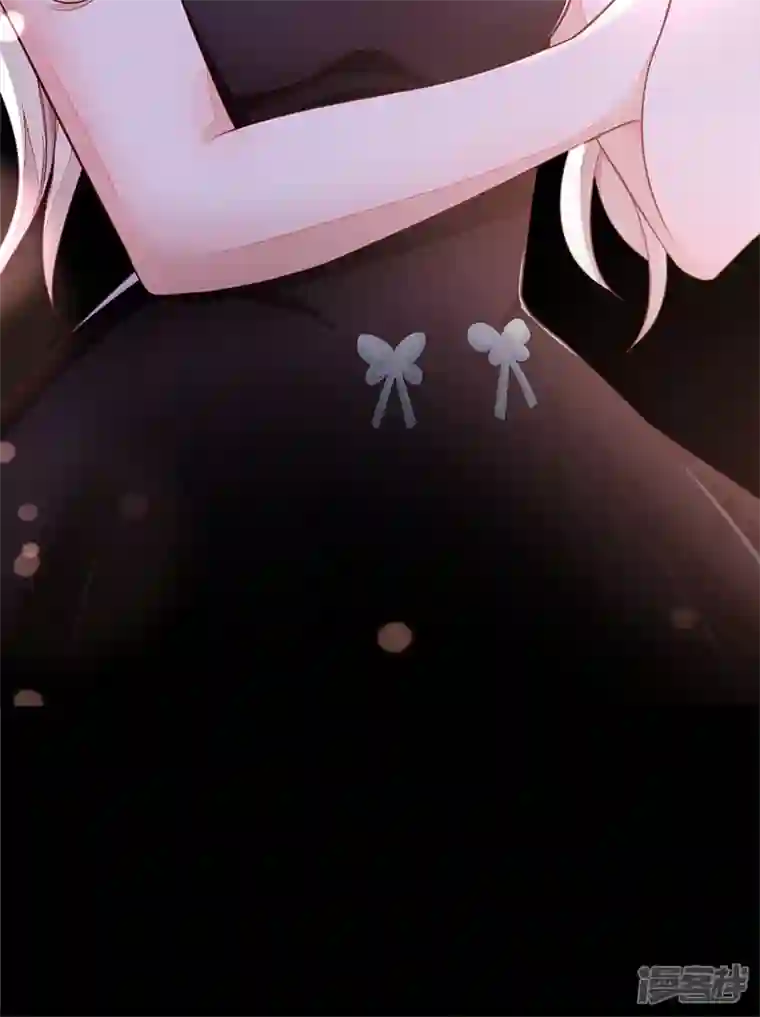 恶魔低语时第6话 你想去哪？