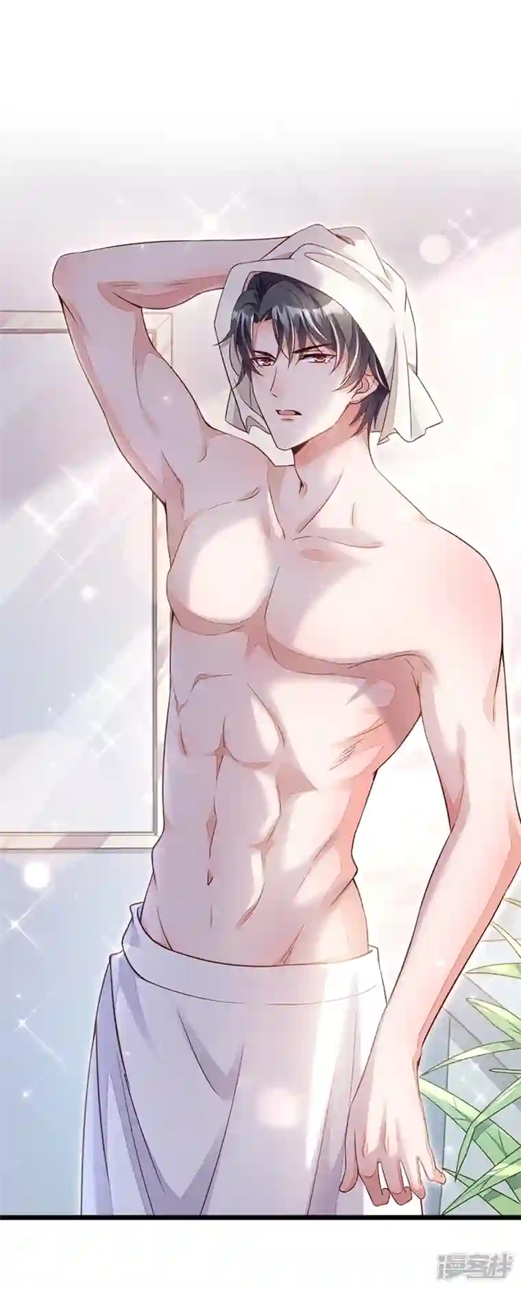 恶魔低语时第7话 靳言深！你个禽兽！