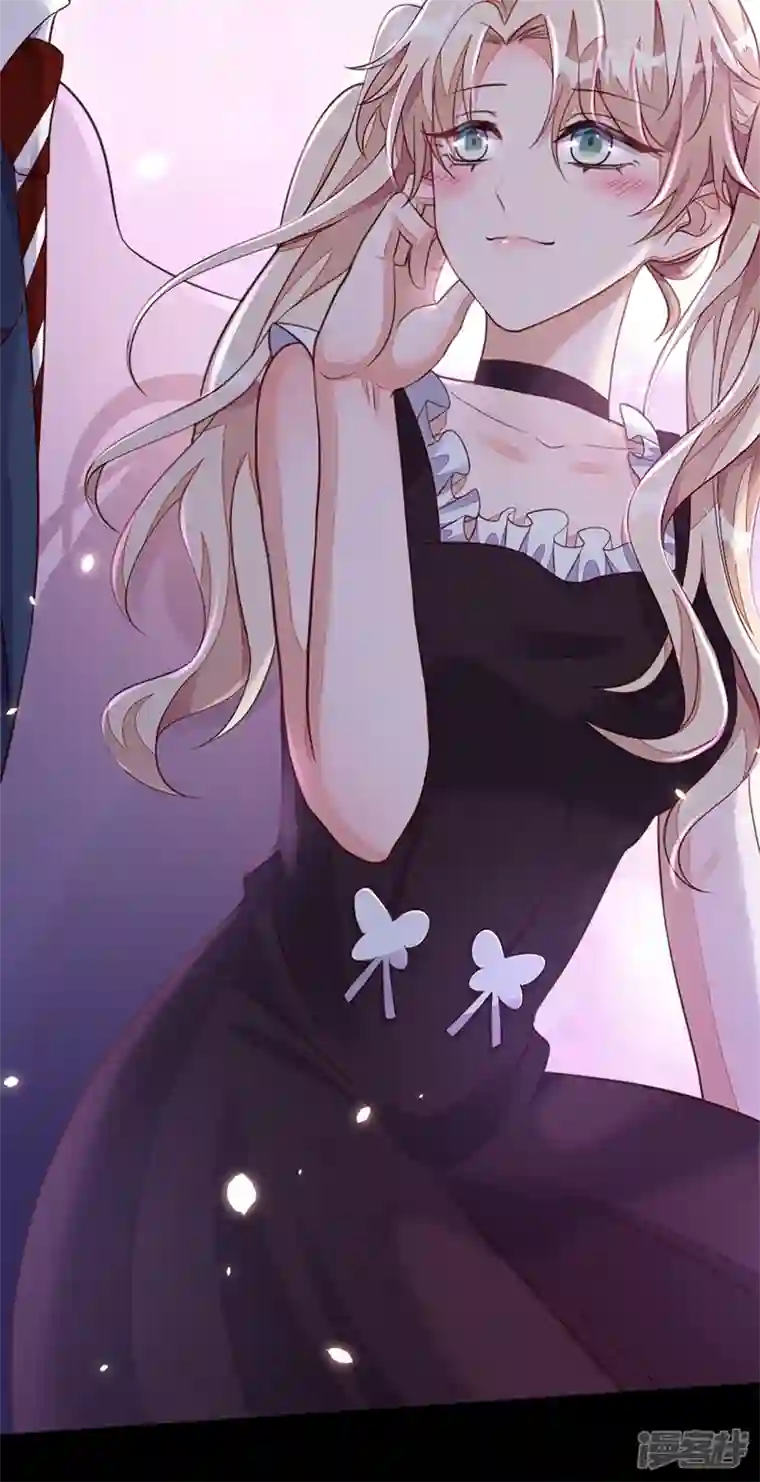 恶魔低语时第7话 靳言深！你个禽兽！